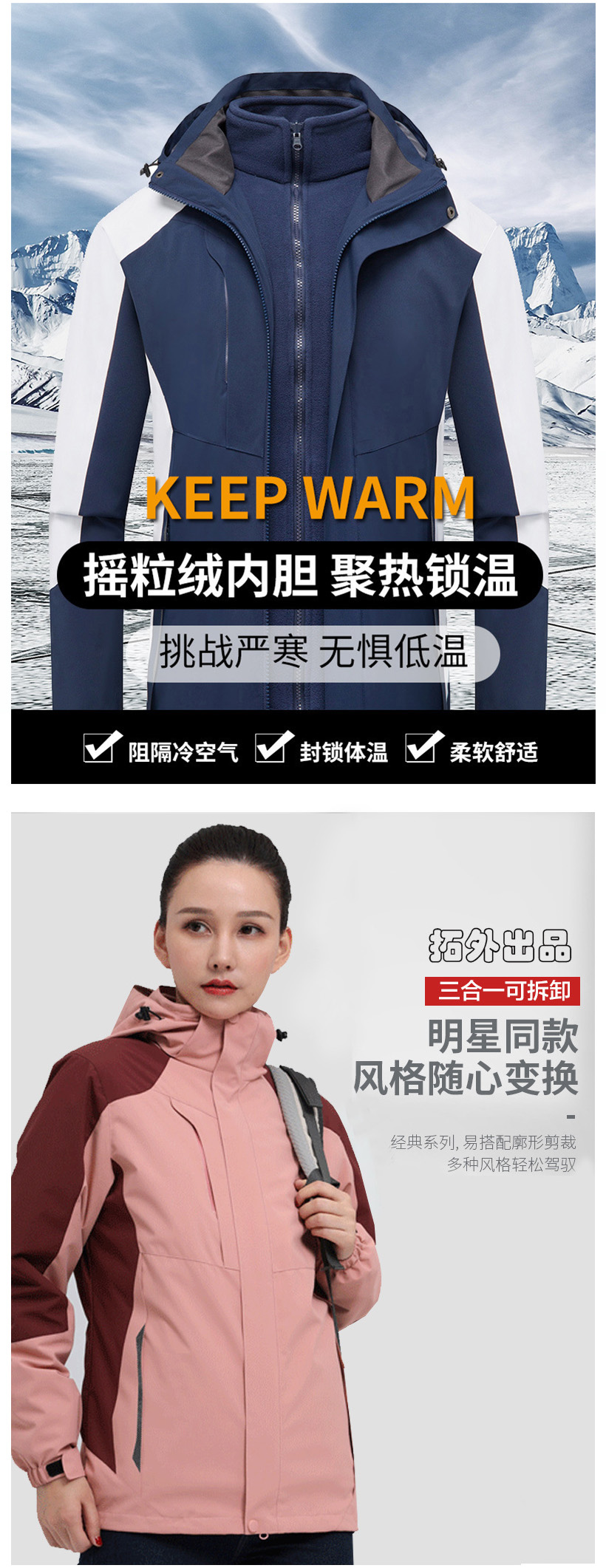 大圖1.jpg