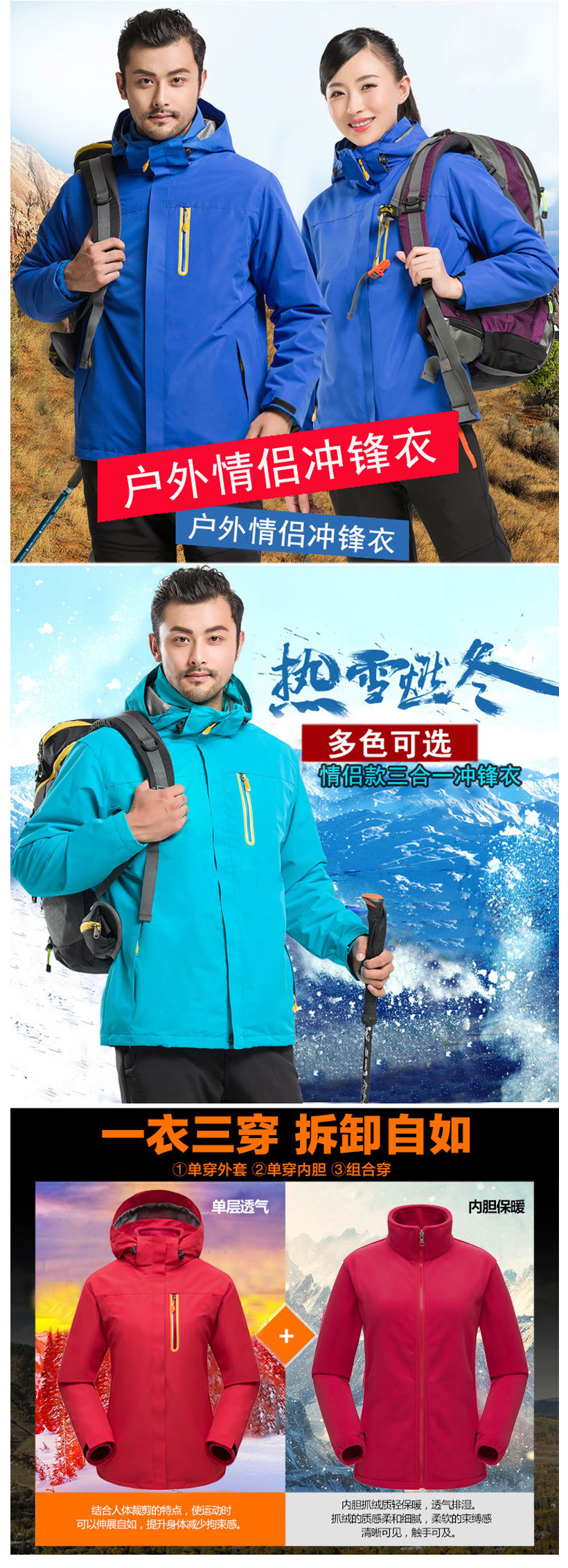 大圖1.jpg