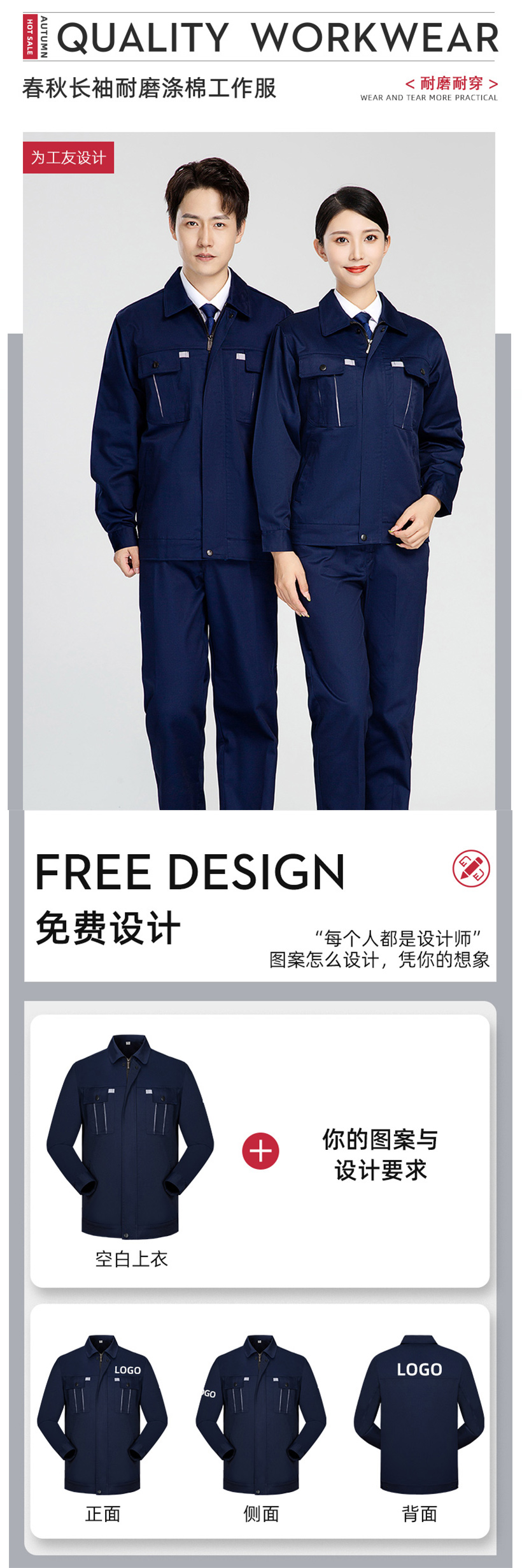大圖1.jpg