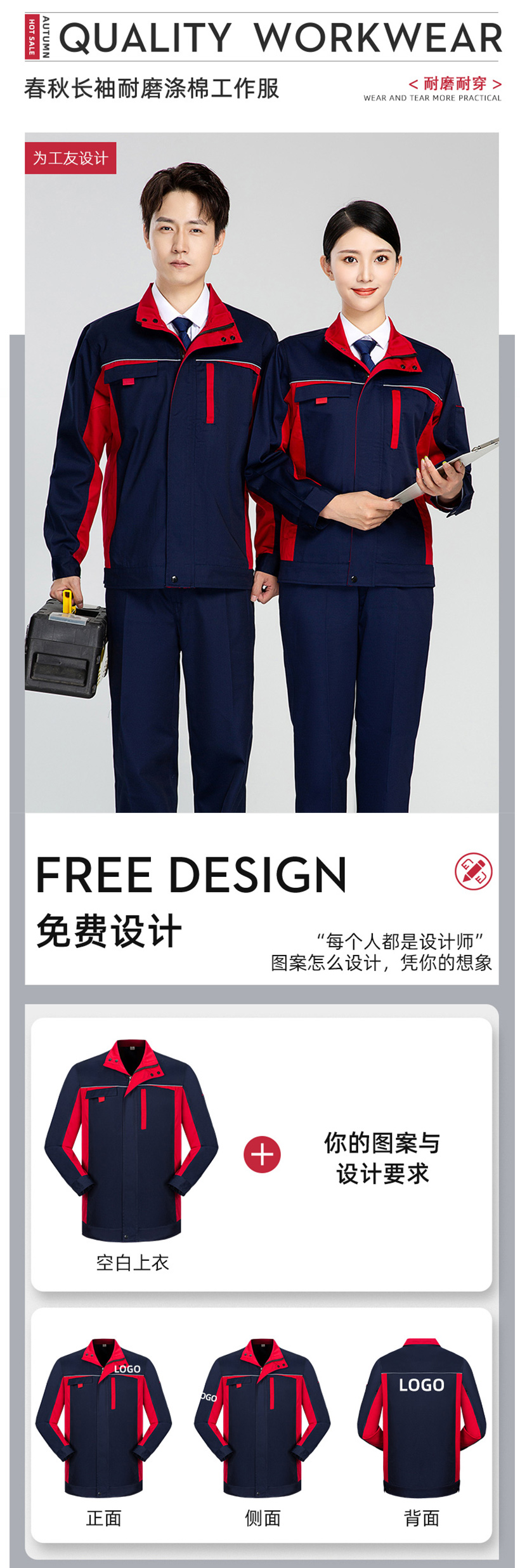 大圖1.jpg