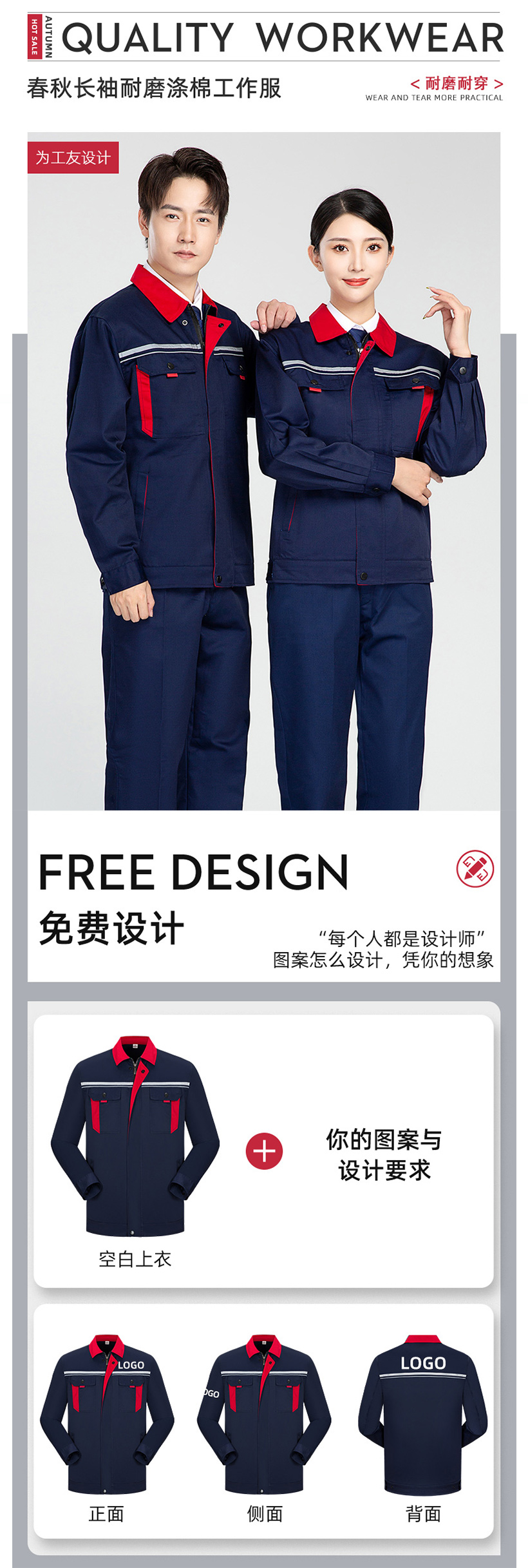 大圖1.jpg