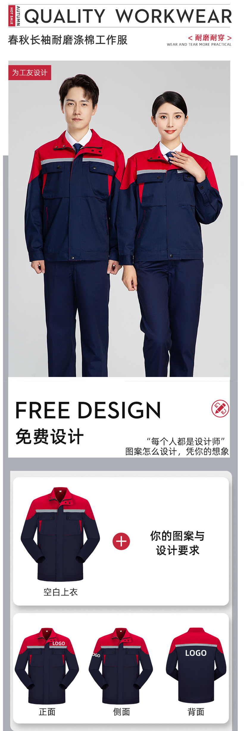 大圖1.jpg