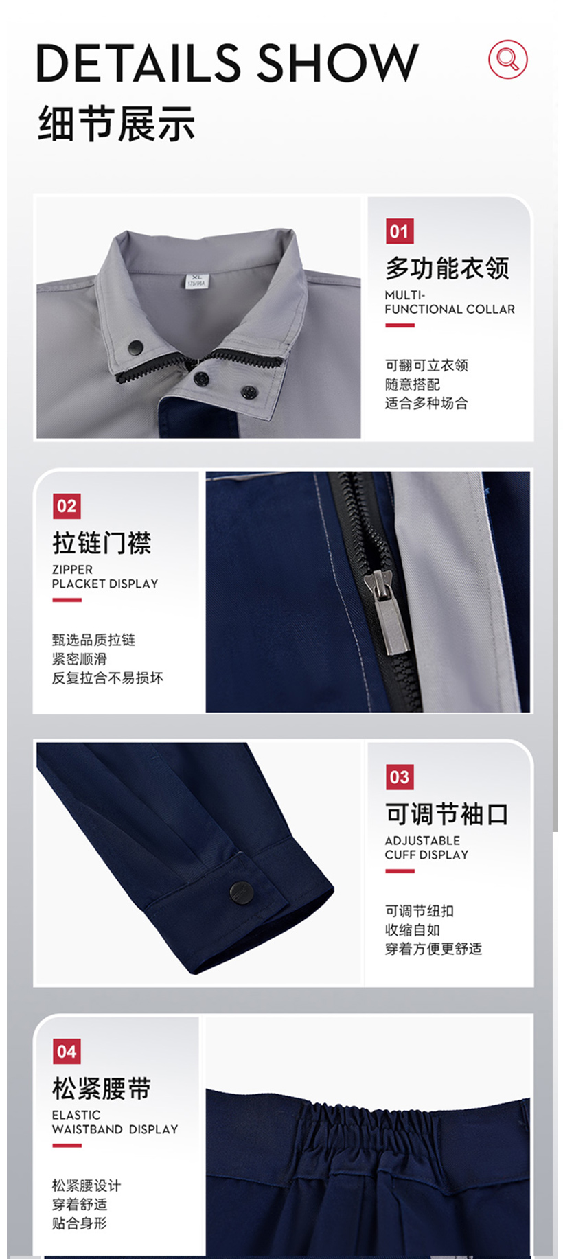 大圖4.jpg