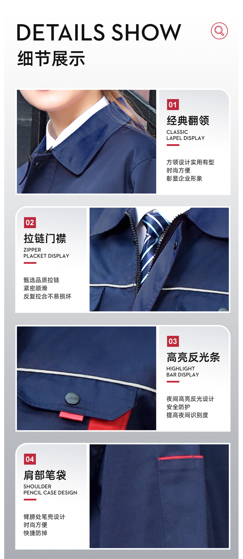 大圖4.jpg