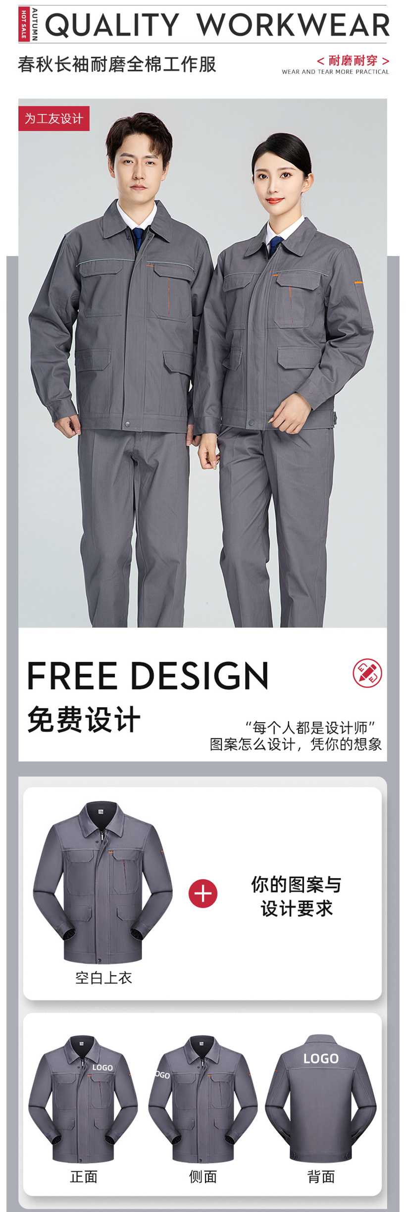 大圖1.jpg