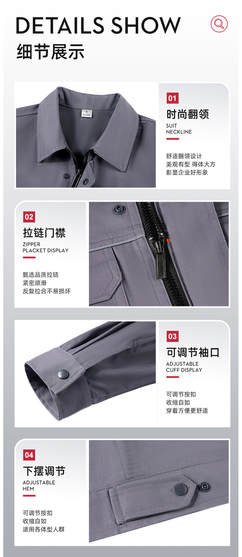 大圖4.jpg