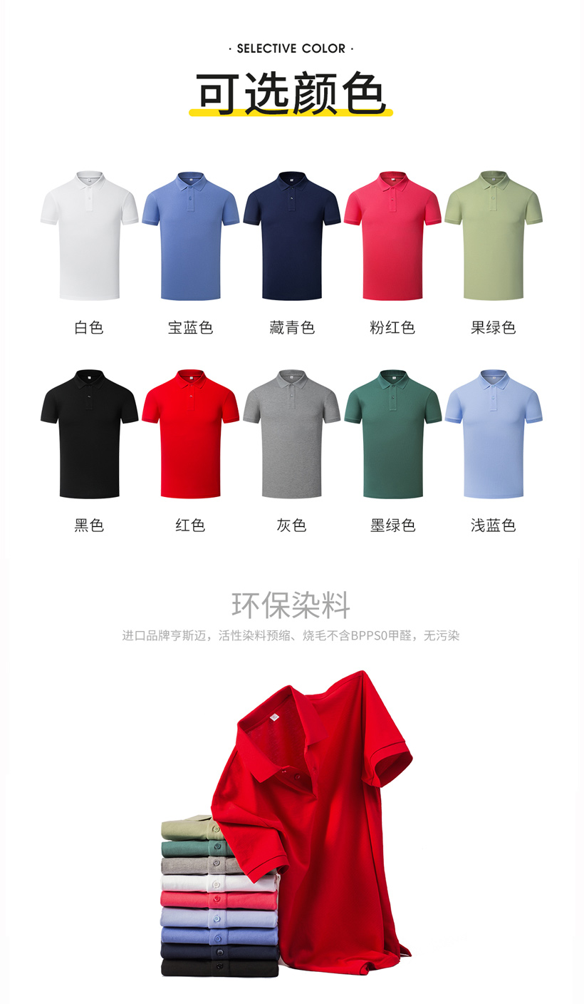 大圖2.jpg