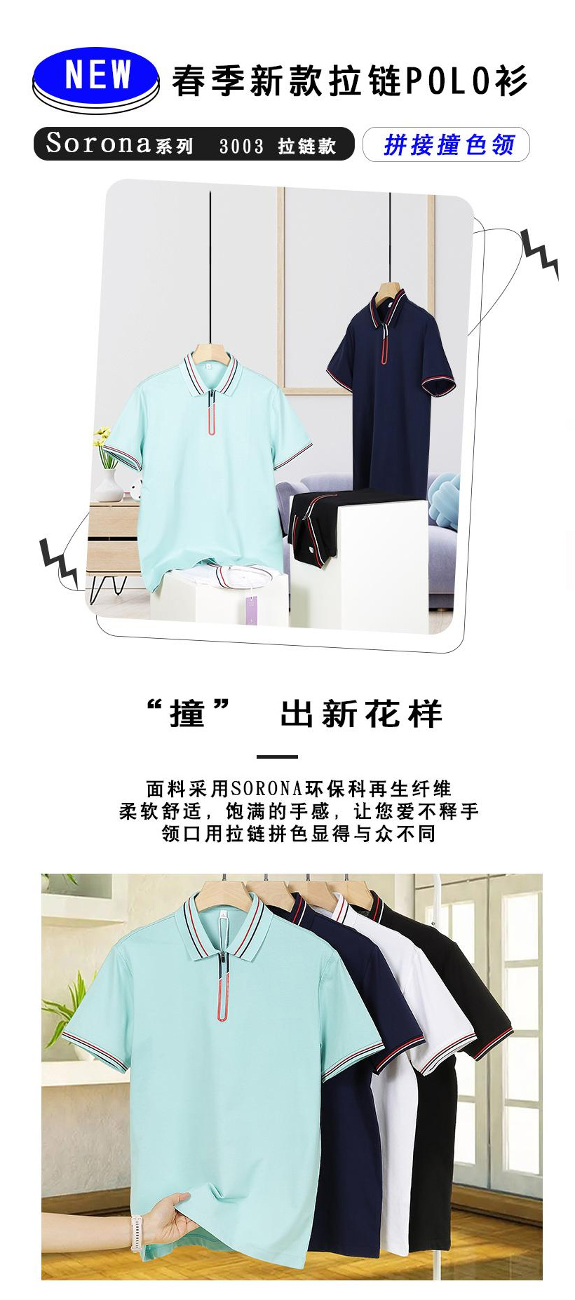 大圖1.jpg