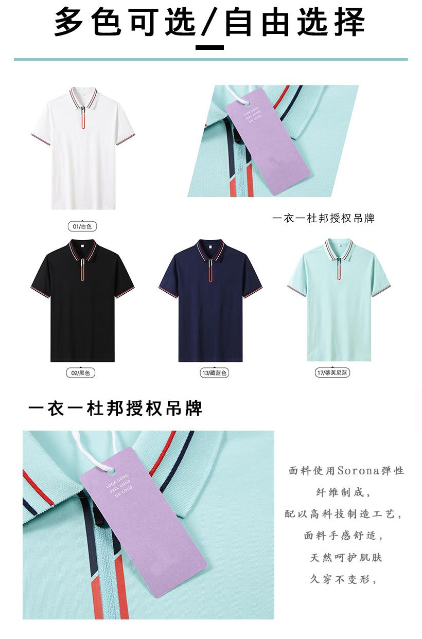 大圖2.jpg