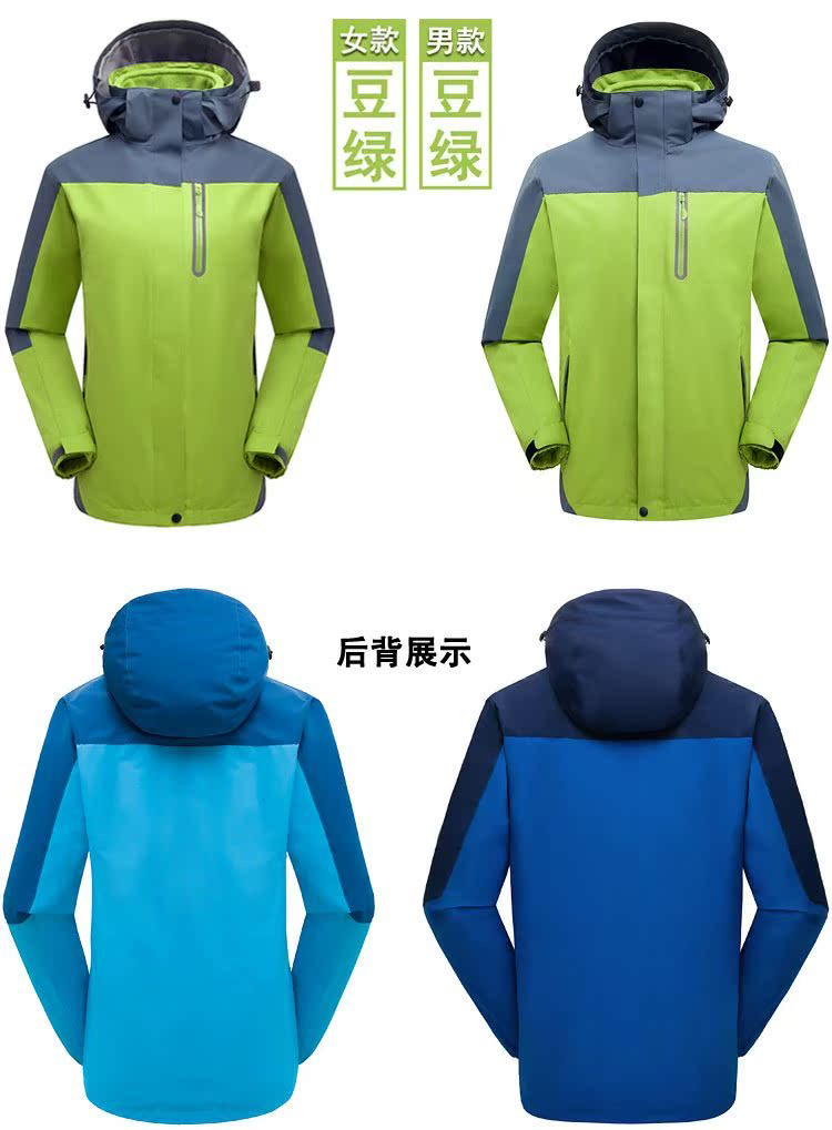 微信圖片_20231212111943.jpg