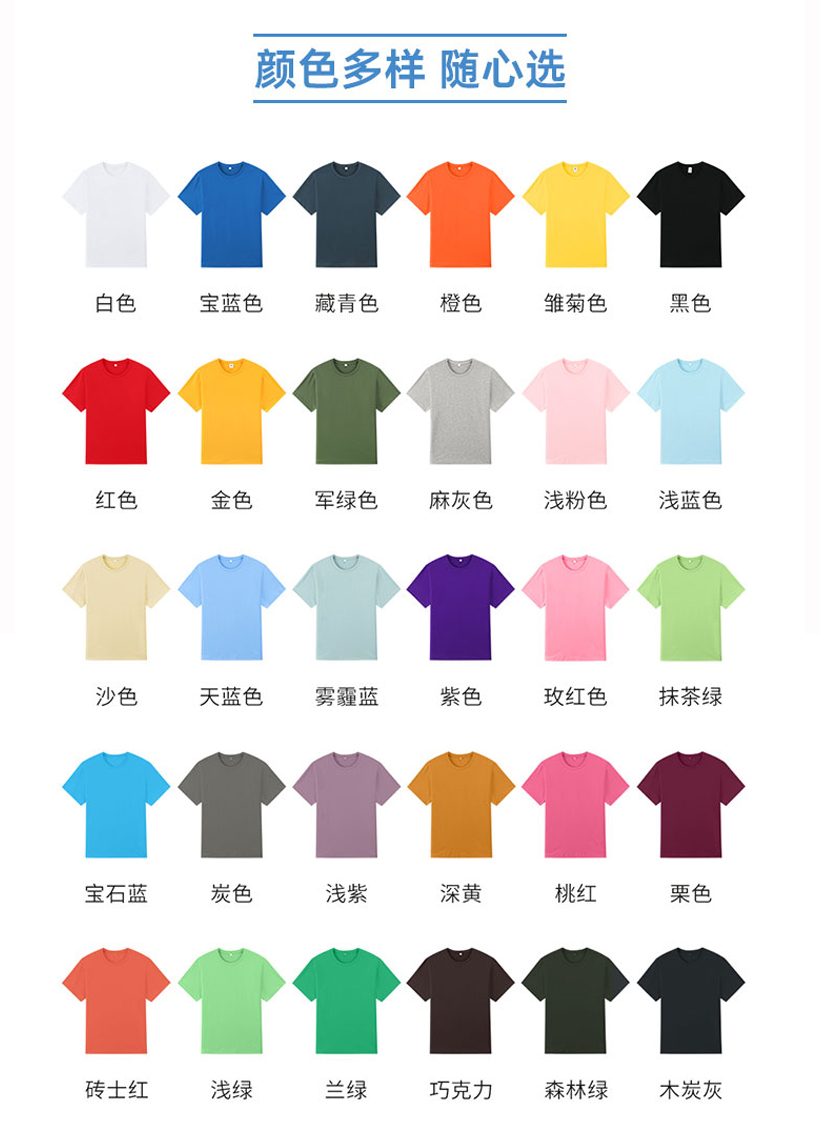 大圖_02.jpg