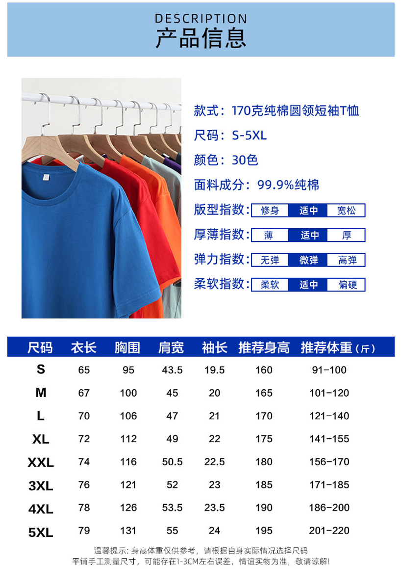 大圖_06.jpg